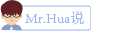 Mr.Hua注